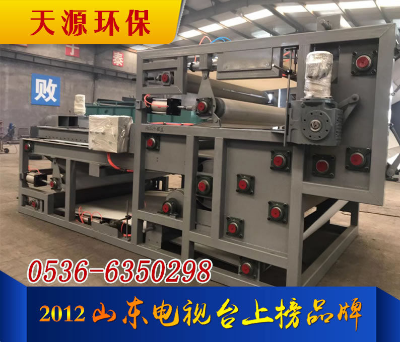 泥沙壓濾機(jī) 泥沙壓濾機(jī)